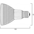 Sylvania Hi-Spot 80 SUP 230V 50W 25° E27 SV1