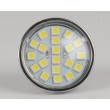LAMPE LED 5.5W WW MR16 SPOT