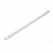 REGLETTE LED T5 10W 600MM