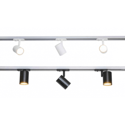 Projecteur GU10 35W 1 circuit pour rail C1/CR