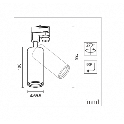 Projecteur LED  GU10 sur rail 3 circuits
