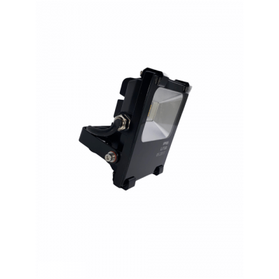 Projecteur extérieur étanche LED 10w LITED 3000K