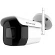 Comelit Kit Videoprotection 4 caméras IP d'extérieur CCTV Wifi et un enregistreur vidéo réseau WIKIT004S02NB