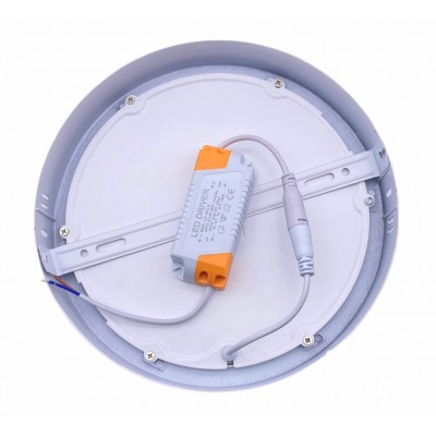 Plafonnier LED LUXEN 18W Blanc 6500k 1600lm diamètre extérieur 225mm