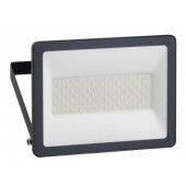 Schneider Mureva Projecteur LED 50W 6500K Blanc lumière du jour 5000 lumens IMT47213