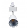 Projecteur sur rail LUCIBEL interlight BLANC 32W 3000lumens blanc froid 4000k 220-240v