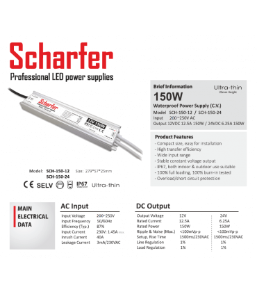 Alimentation LED Métallique SCHARFER 150W 12v 12.5A Etanche IP67 SCH-150-12