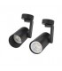 Plafonnier LED noir Madara mini II culot GU10  SLIP003013  ALUMINIUM