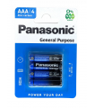 Panasonic Purpose piles AAA lot de 4 piles R03 1.5V