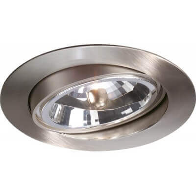 Spot philips podium dublin Ar111 1x50w 12v