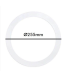 Anneau blanc d agrandissement pour downlight 255mm